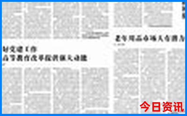 夏天海边哪里凉快