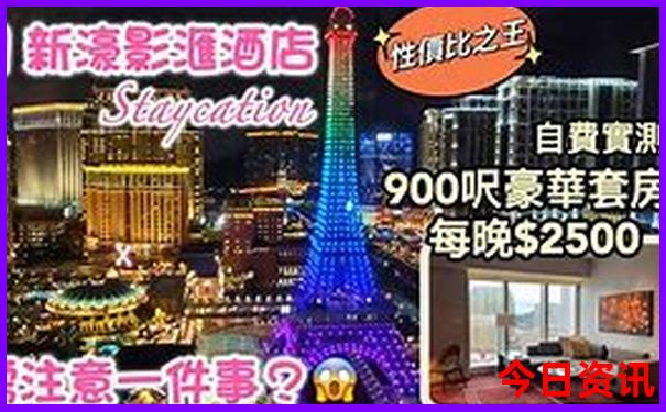 南太行山自驾游最佳线路图