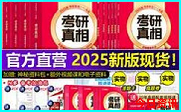 邛海旅游景点攻略