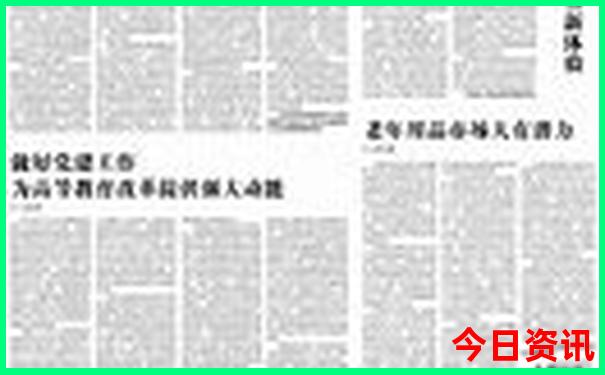 夏天去哪儿旅游比较凉快又省钱呢