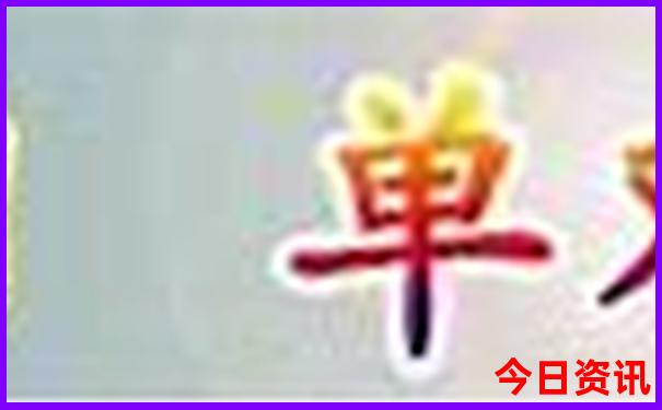 北安市晚上玩的地方有哪些