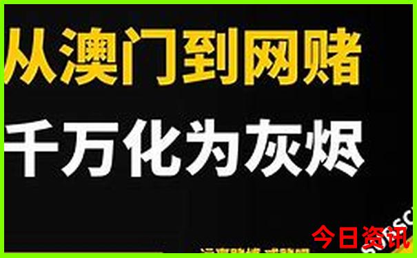 北京退役军人优待证免费景区