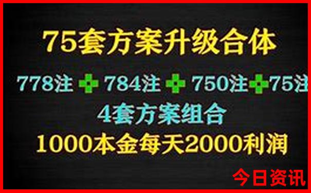 乌江寨必玩三个景点