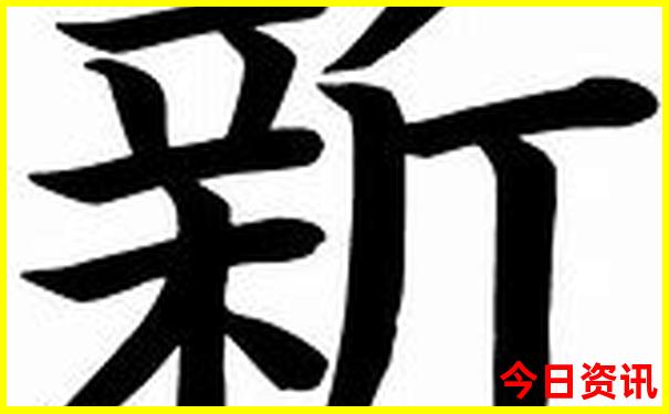 福建十大必去景点推荐