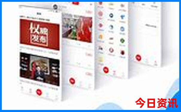 松鹤延年最忌讳三个生肖