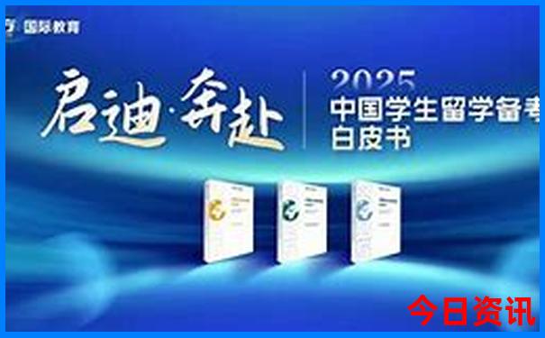 北京景点游玩攻略