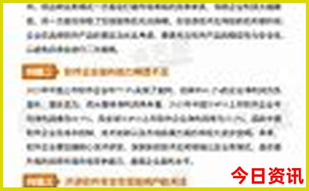 济南必去十大景点推荐