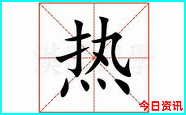旅游网站排行榜前十名