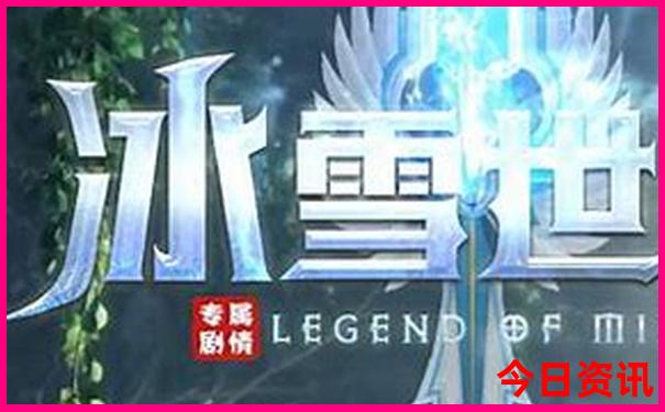 成都周边4天游玩攻略