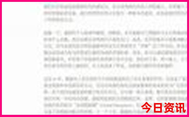 现在去哪玩比较凉快