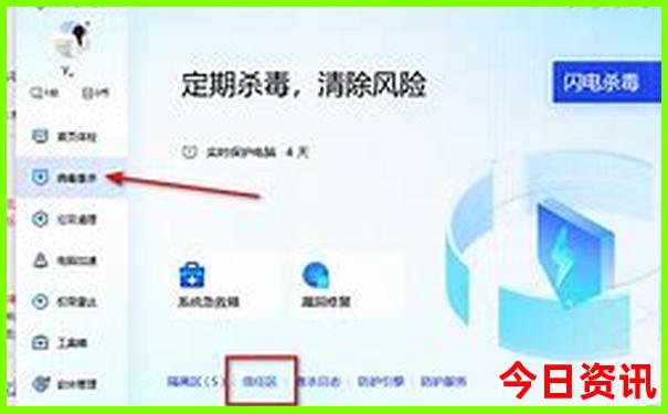 洛阳适合小孩子玩的地方有哪些