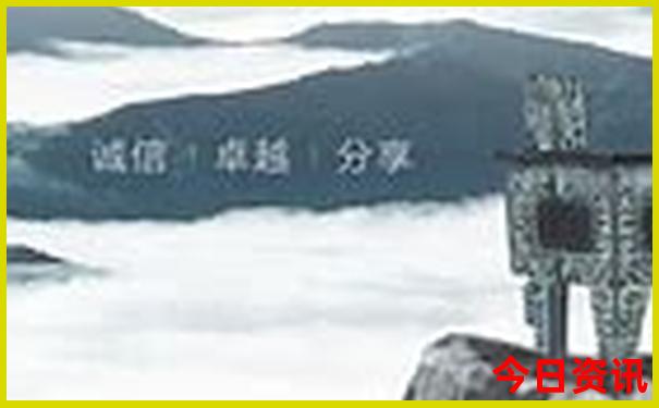 成都周边5日游最佳攻略