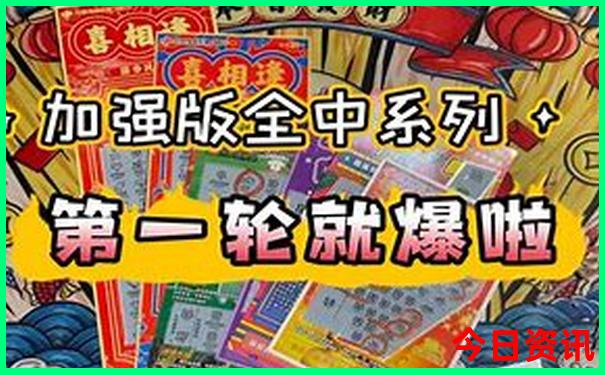 丘北普者黑风景区门票多少