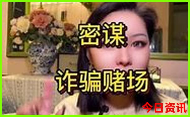 中国最美的十个地方