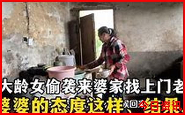 渭源旅游景点大全排名
