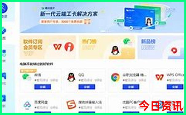 三亚七月份适合旅游吗