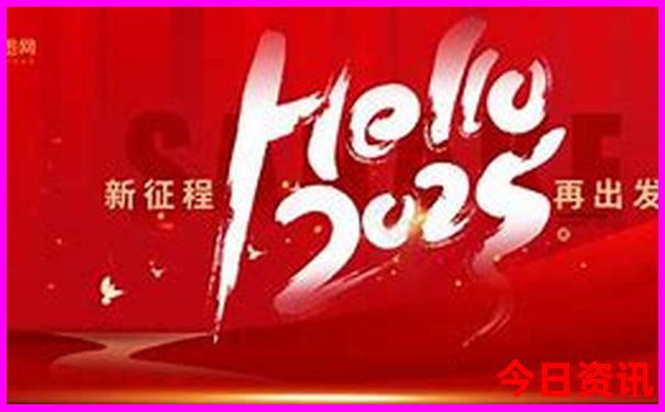 北京周边旅游攻略必去景点