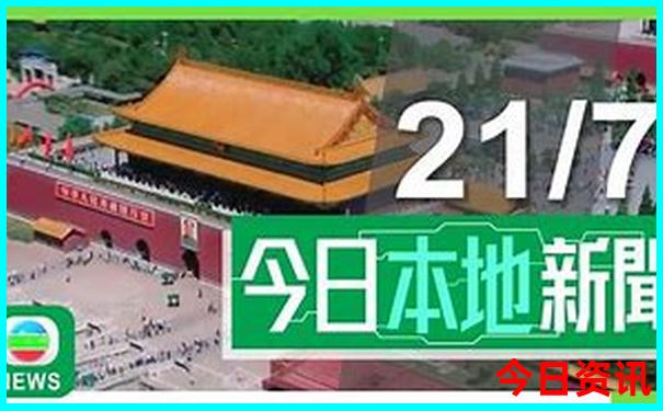 全国红色旅游经典景区名录