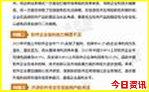 中国看海景点排名前十名