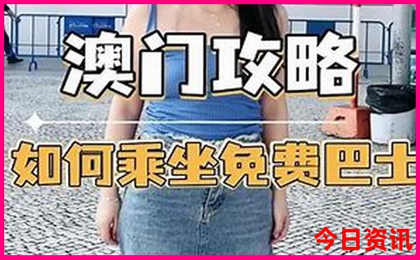 夏天适合去那个城市旅游