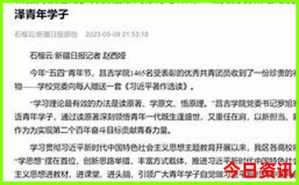 夏天有什么地方可以玩