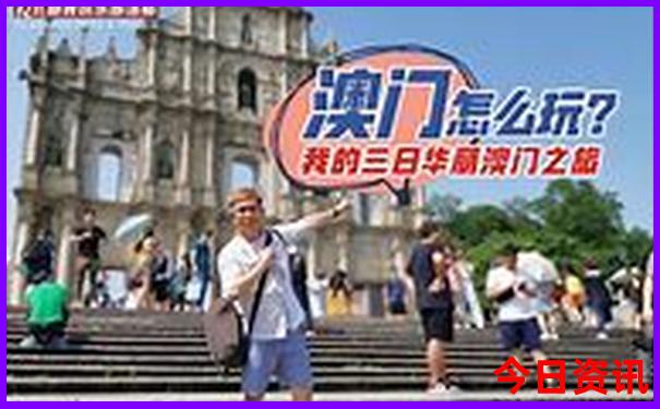 辽宁抚顺旅游必去十大景点