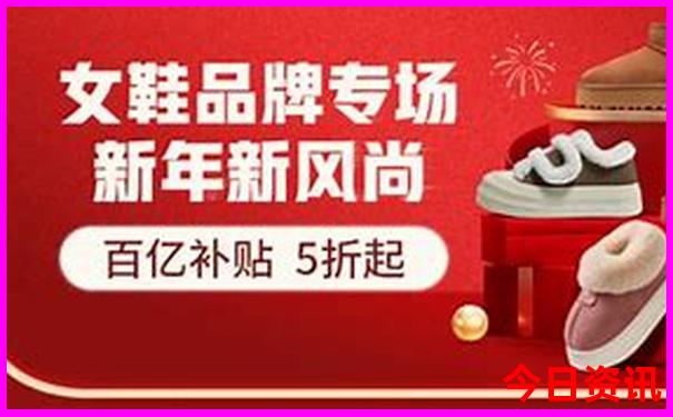 暑假苏杭旅游攻略
