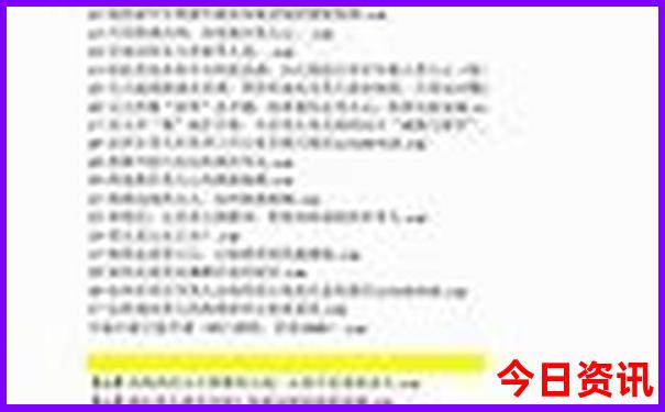 最好玩的旅游景点