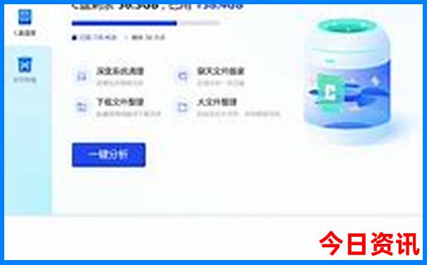 适合七月份旅游的景点