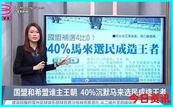 狮岭有什么好玩的景点
