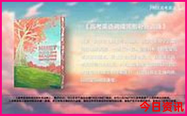 全球电影排名前十名