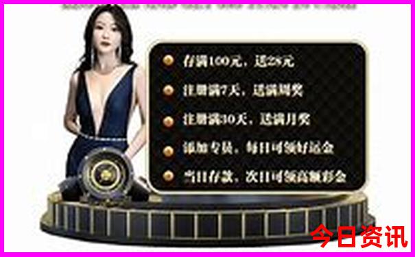 河南适合80岁老人旅游景点