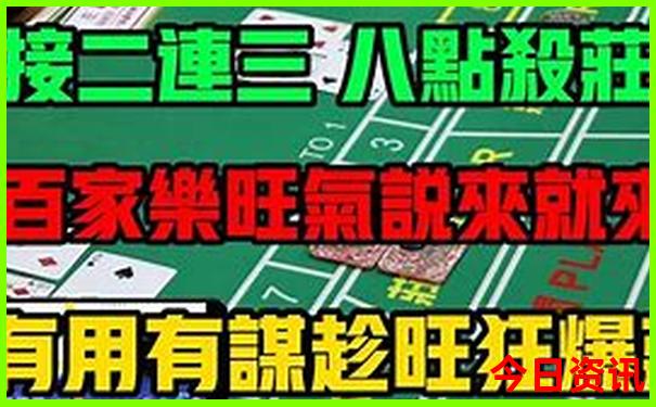 七里坪适合孩子玩的地方
