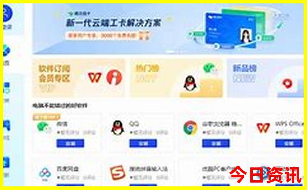 平山旅游景点排行榜前十名