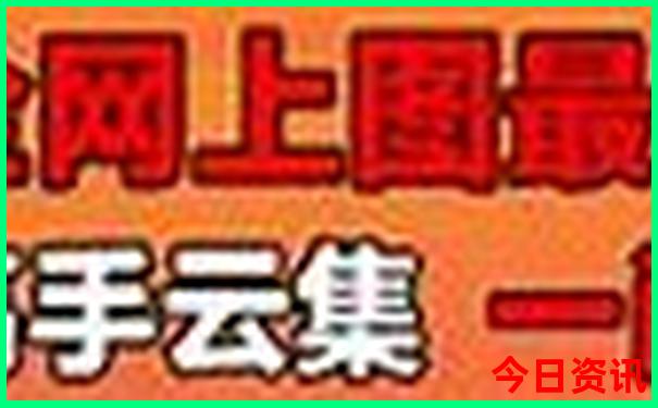 哪个国家美女最多最好看