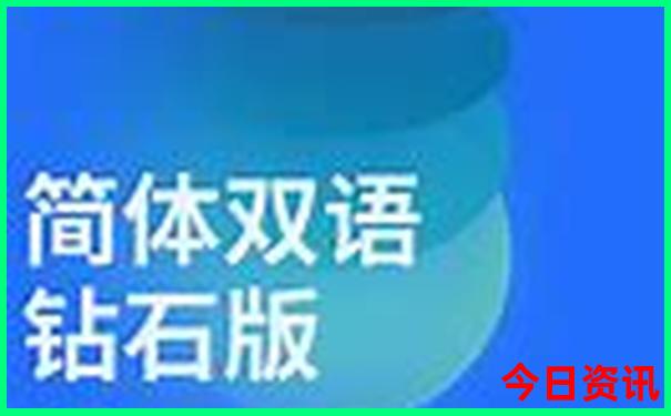苏州两天一夜旅游攻略
