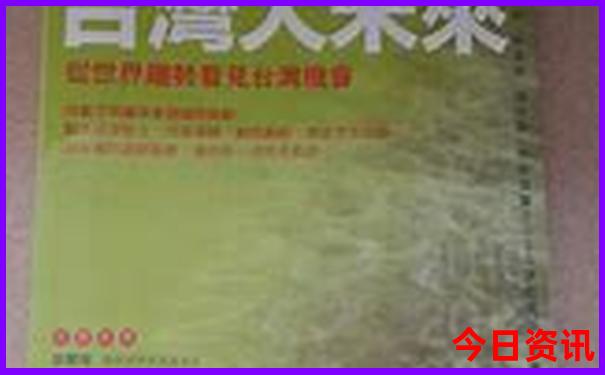 流沙有什么好玩的旅游景点