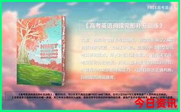 适合带娃穷游的地方