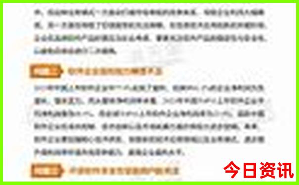 哈尔滨旅游攻略必去景点6月份