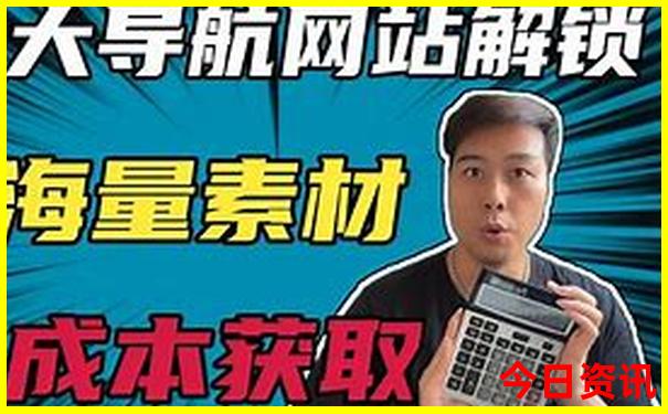 6月份哪里旅游比较好