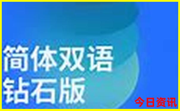 四面山龙潭湖景区游玩攻略