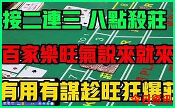 锦州市旅游景点有哪些地方