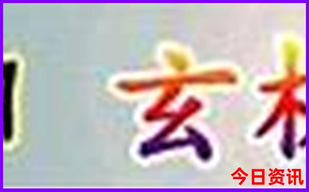 北戴河的旅游景点有哪些