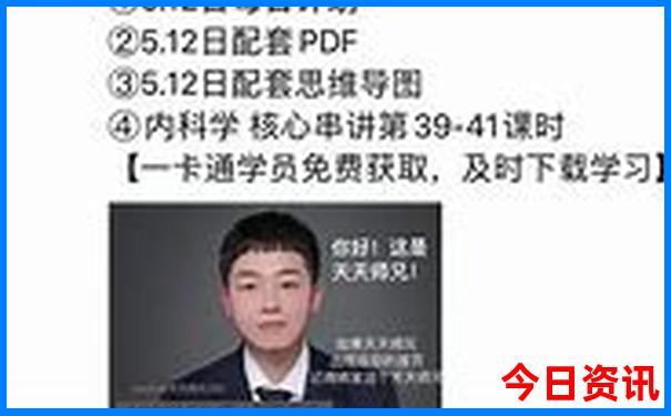安徽淮北一日游必去景点