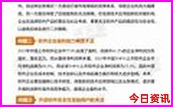 去云南旅游攻略详细