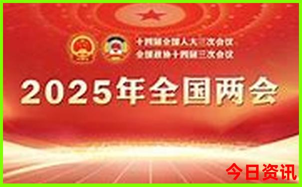 厦门二天一夜游怎么安排