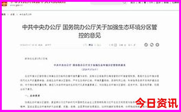 云南普者黑怎么去