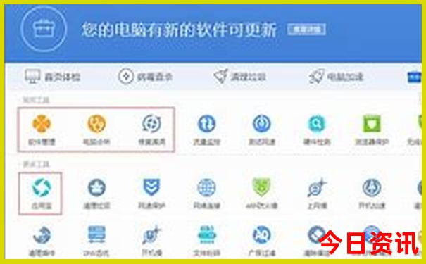 内蒙自驾游最佳路线图