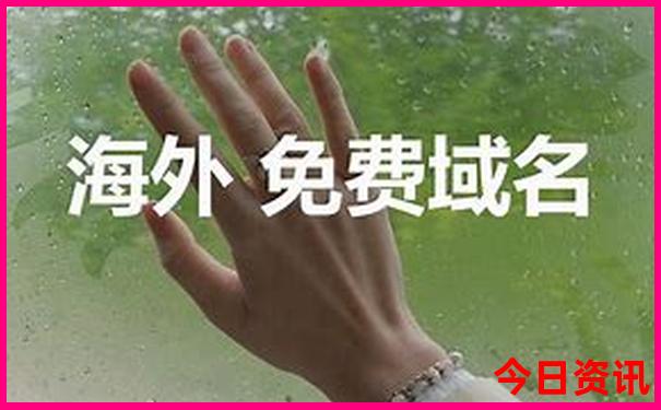 夏季新疆旅游攻略必玩的景点