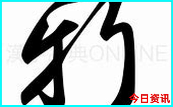 8月带孩子适合去哪里旅游